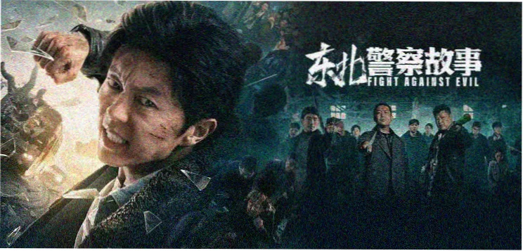 星际穿越 主视觉
