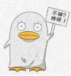 影评人老王